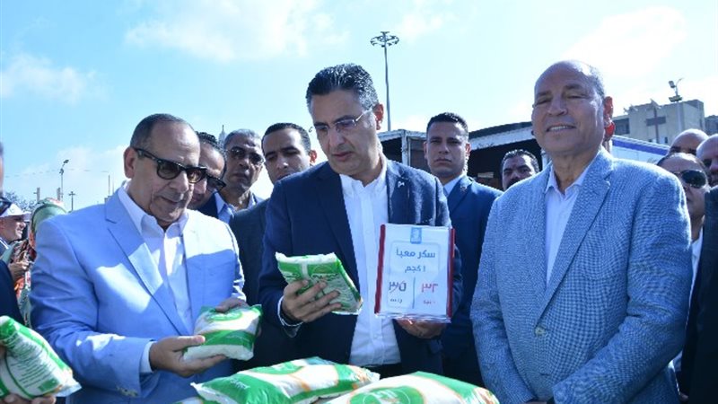 وزير التموين