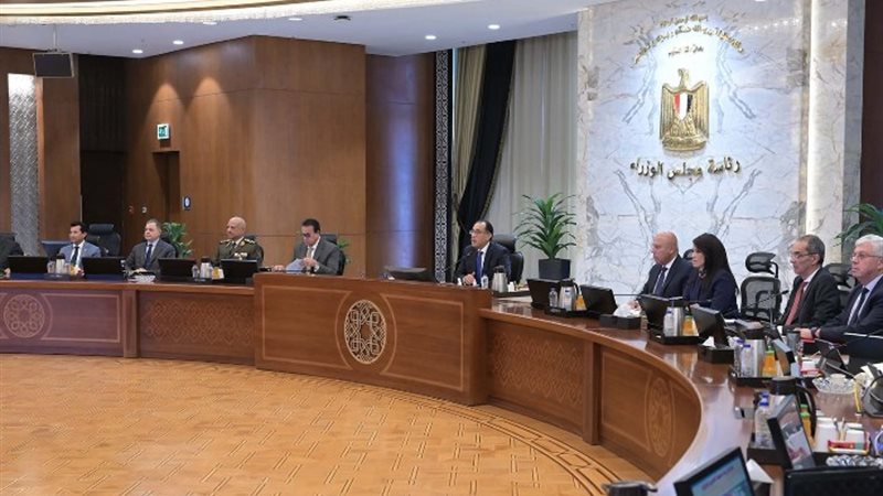 الاجتماع الأسبوعي لمجلس الوزراء