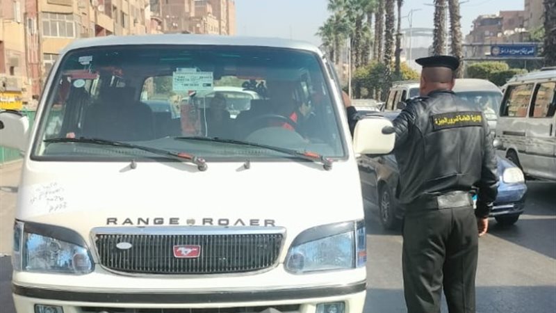حملة الجيزة لضبط مخالفات السائقين