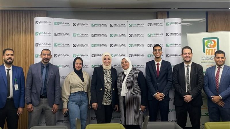 حملة ميد بنك للتوعية بمرض السكري
