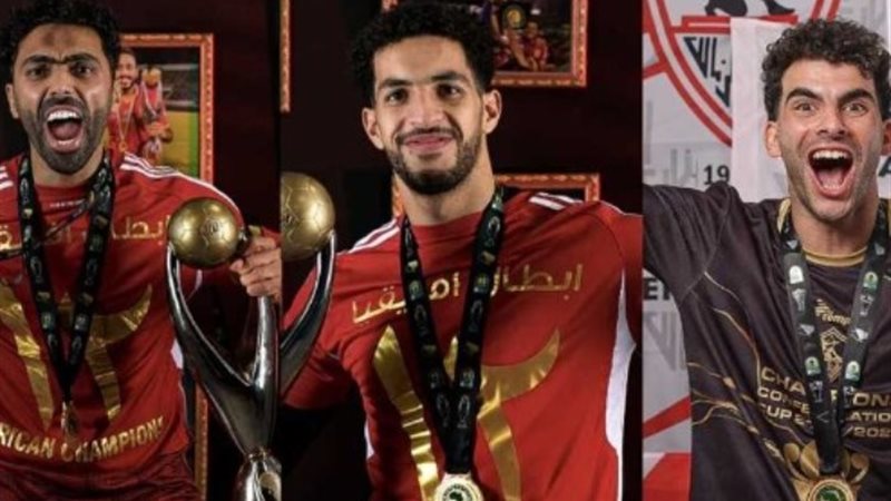 أحمد مصطفى زيزو وحسين الشحات ومصطفى شوبير