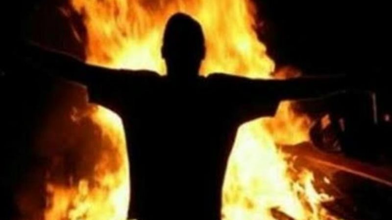 اشتعال النيران في شخص - أرشيفية