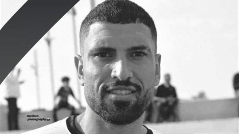 لاعب كفر الشيخ
