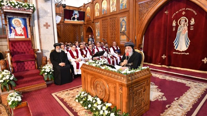 البابا تواضروس الثاني من إبارشية حلوان