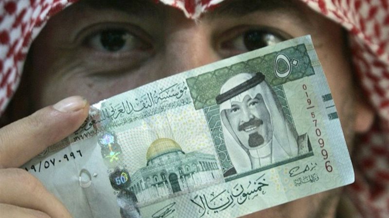 سعر الريال السعودي - أرشيفية