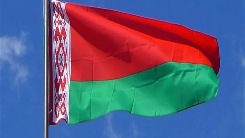 بيلاروسيا