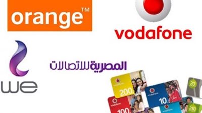 كارت الـ 100 جنيه هيديك 45 رصيد، تفاصيل ارتفاع أسعار كروت الشحن في مصر