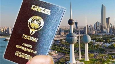 الكويت تسحب الجنسية من ملياردير عربي شهير، اعرف السبب