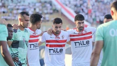 الزمالك يعلن موعد وصل بطل موزمبيق القاهرة استعدادًا لكأس الكونفدرالية