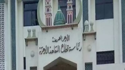 لمدة أسبوعين، الأزهر يبدأ استقبال أوراق راغبي التدريس بالحصة بمعاهده المختلفة