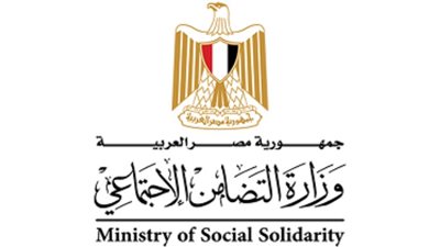 «التضامن» تكشف ضوابط حج الجمعيات الأهلية لموسم 1446هـ- 2025