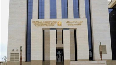 فتح باب التظلم على نتيجة المتقدمين لمسابقة معلم مساعد غدا