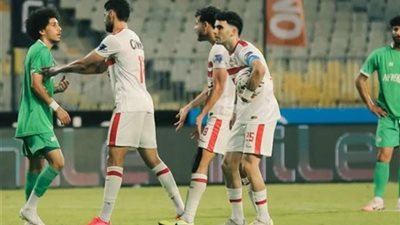 المصري يتقدم على الزمالك بهدف نظيف في الشوط الأول