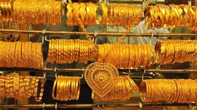 سعر الذهب، اليوم الأحد 24 نوفمبر 2024 المعدن الأصفر يحقق أفضل أداء أسبوعى منذ 20 شهرا