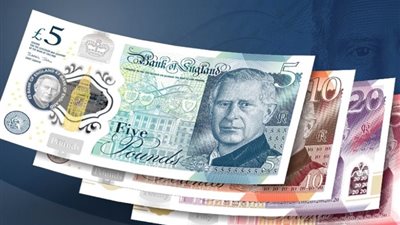 سعر الجنيه الإسترليني مقابل المصري اليوم الأحد 24-11-2024