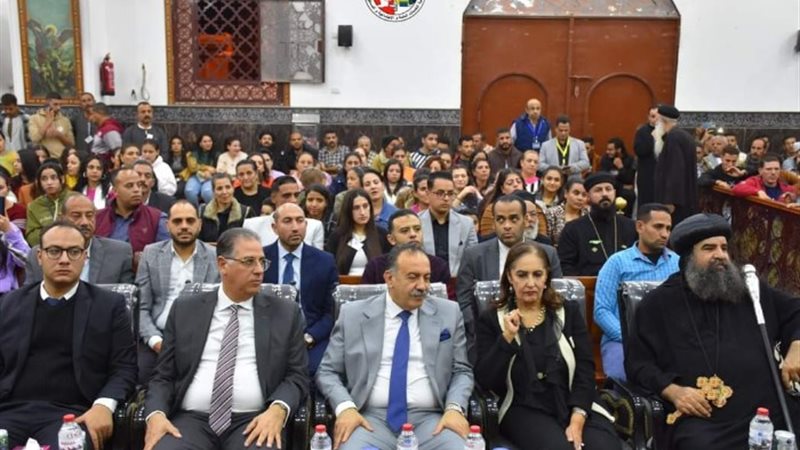 جانب من الحدث