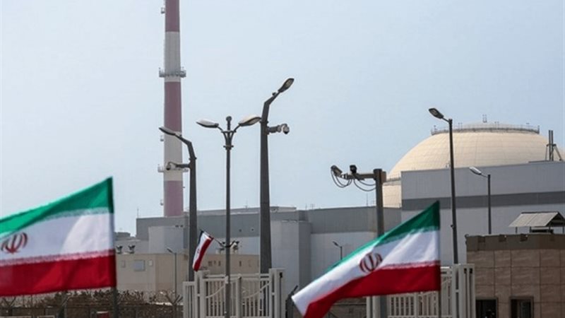 منشأة نووية إيرانية