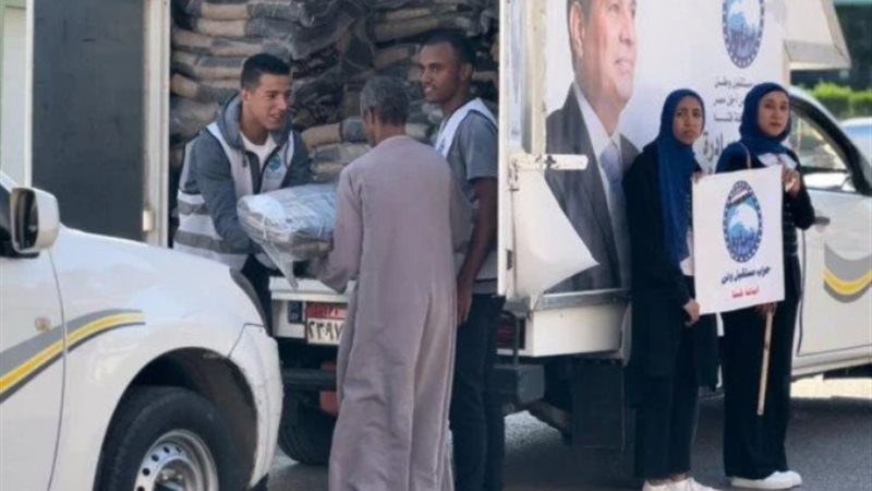 مبادرة «شتاء دافئ» لحزب مستقبل وطن