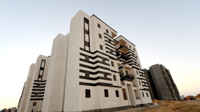 شقق الإسكان الاجتماعي