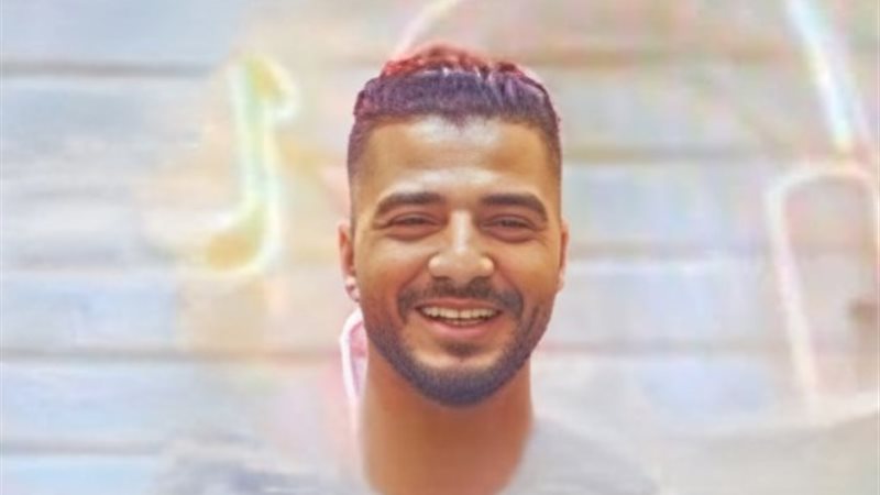 ضحية نجل الشيف الشربيني