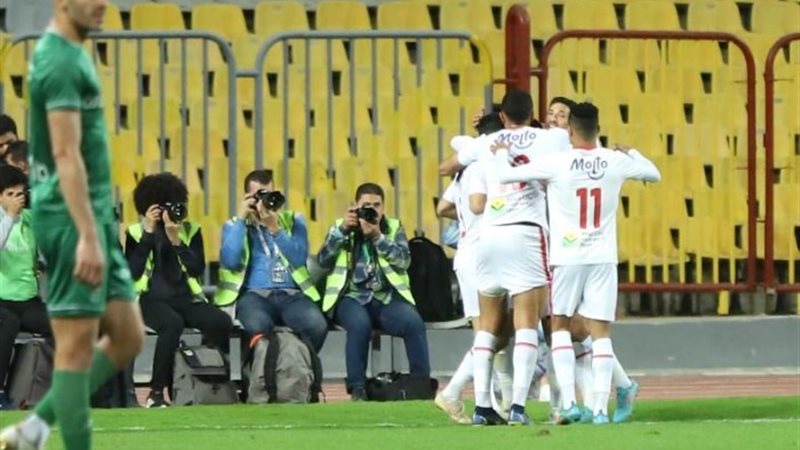 الزمالك