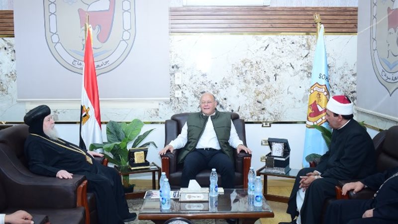 جانب من الاحتفالية
