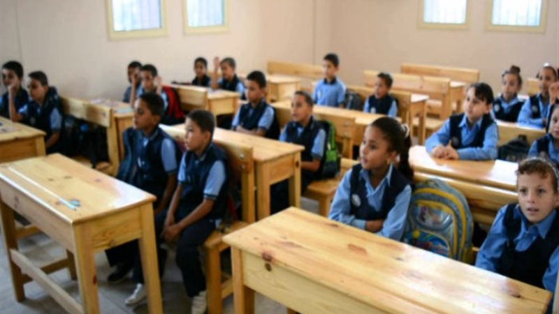 المرحلة الابتدائية