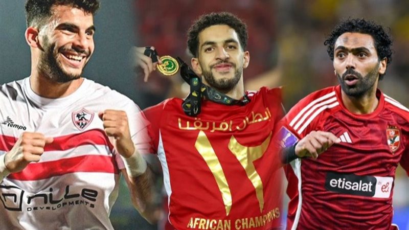 حسين الشحات - مصطفى شوبير - زيزو
