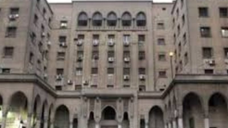نقابة المهندسين-ارشيفية