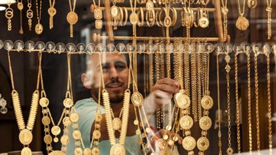 اشتري قبل ما يغلى، تراجع أسعار الذهب اليوم الاثنين 25 نوفمبر