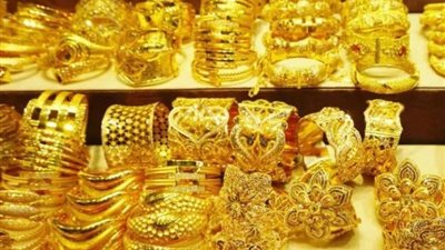 عيار 18 بـ 3180 جنيه للشراءـ أسعار الذهب في سوق الصاغة اليوم الأثنين 25/11/2024