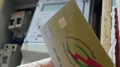 74.1 %، زيادة في تركيب العدادات الكودية بشركة جنوب القاهرة لتوزيع الكهرباء