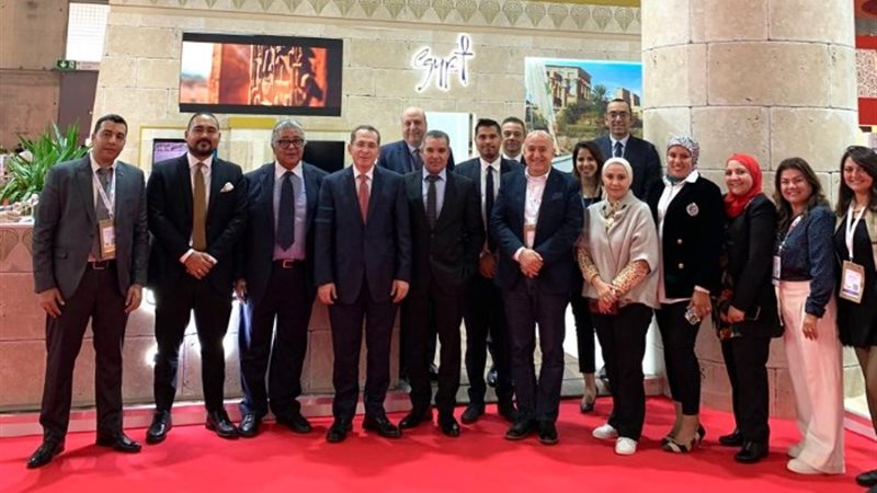 معرض الحوافز السياحي الدولي