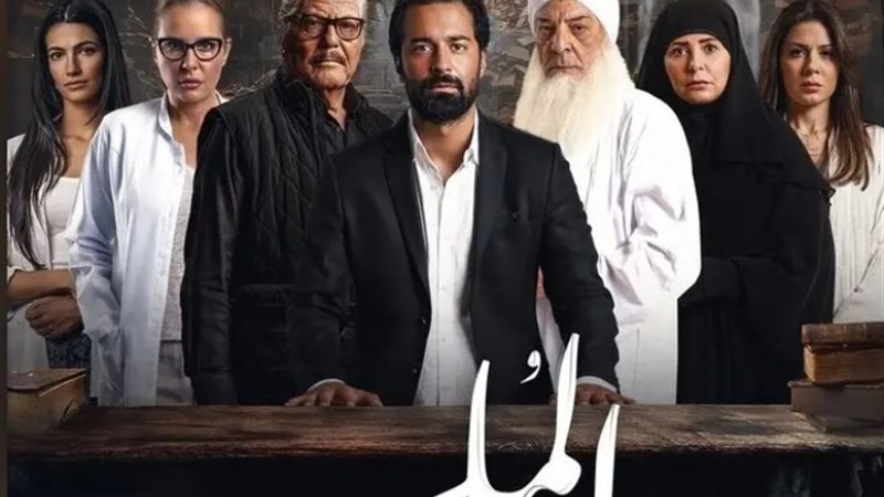فيلم الملحد