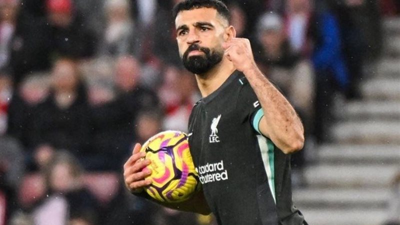 محمد صلاح