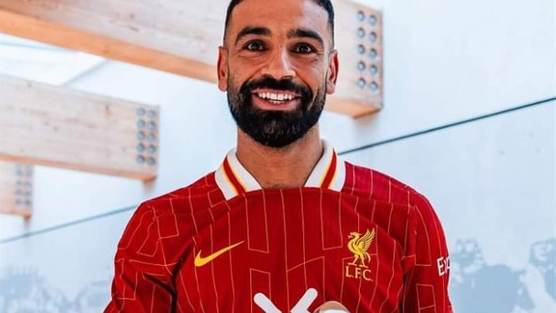 محمد صلاح