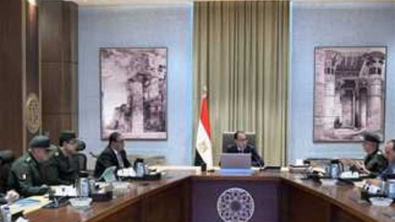 الاجتماع رئيس الهيئة الهندسية