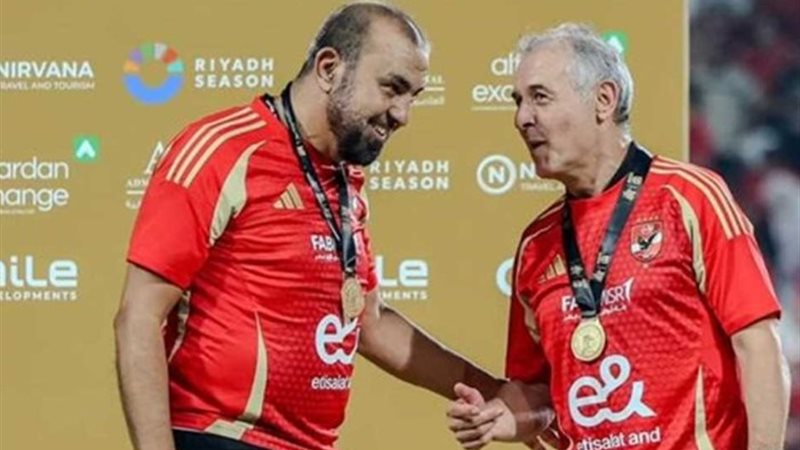 كولر ومحمد رمضان