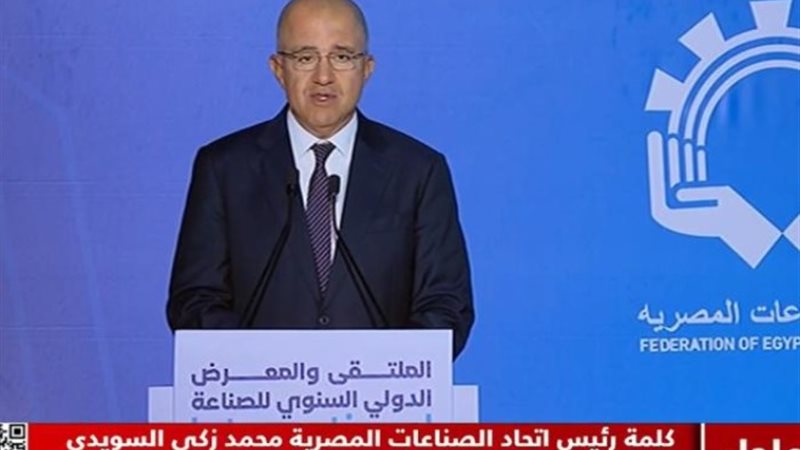 المهندس محمد السويدي رئيس اتحاد الصناعات