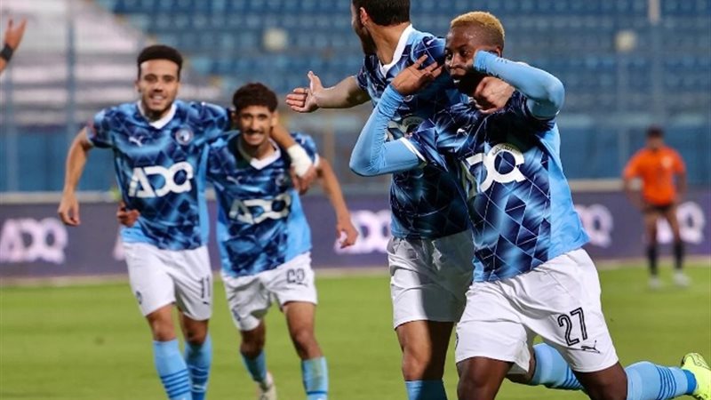 بيراميدز