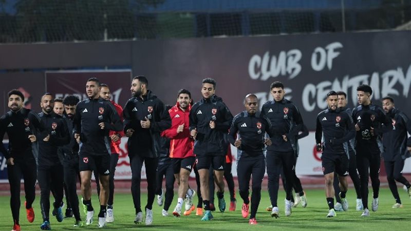 تدريبات الأهلي