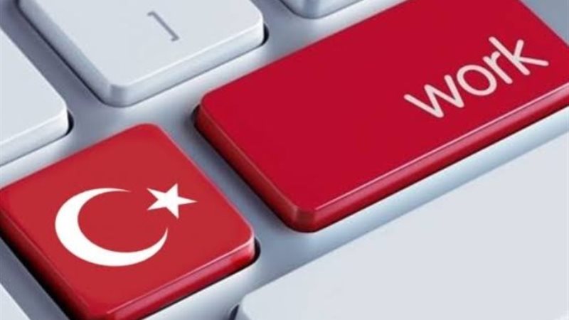 وظائف تركيا للبنات 2025