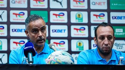 مدرب الزمالك: أتعامل مع بلاك بولز كأنه ريال مدريد أو برشلونة