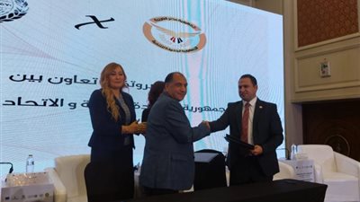 مؤسسة الجمهورية الجديدة للتنمية تقدم دورات برمجة لأكثر من 450 شابًا
