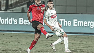 اهتزت القاهرة وكانت التاسعة، الذكرى الرابعة لـ«قاضية» الأهلي أمام الزمالك