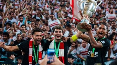 الزمالك يواجه بلاك بولز في افتتاح الكونفدرالية الإفريقية الليلة