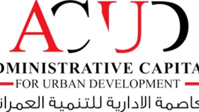 مأمورية الشهر العقاري بالعاصمة الإدارية تسجل أراضي الحي السكني الثالث