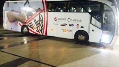 وصول حافلة الزمالك لمواجهة بلاك بولز بطل موزمبيق بالكونفيدرالية