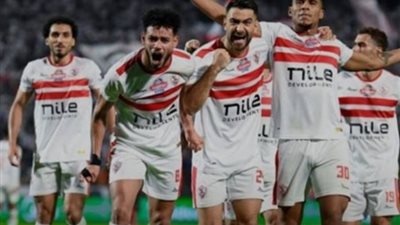 شاهد هدف الزمالك في شباك بلاك بولز بالكونفيدرالية