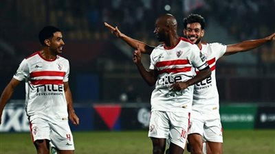 أهداف مباراة الزمالك وبلاك بولز 2025 (فيديو)